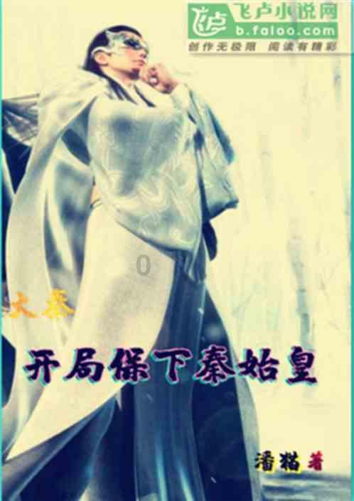 男生要假装成另一个人去接触一个女生，这是什么意思？游戏画面