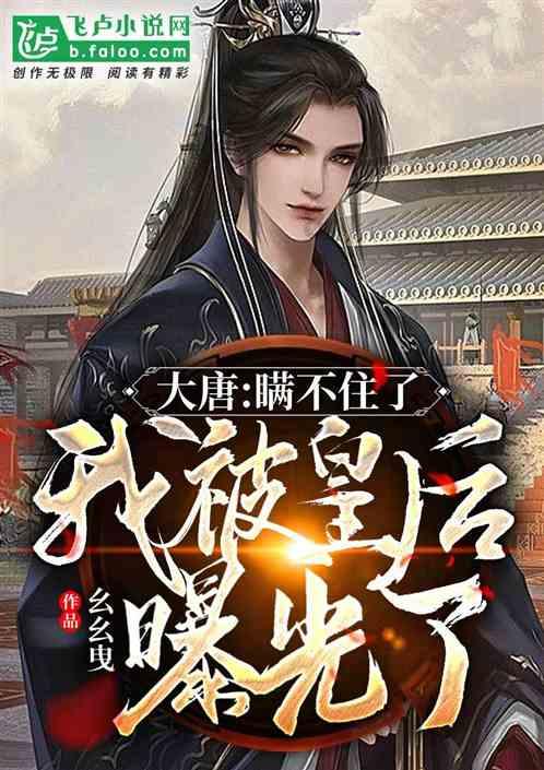 缤纷水果茶无敌版