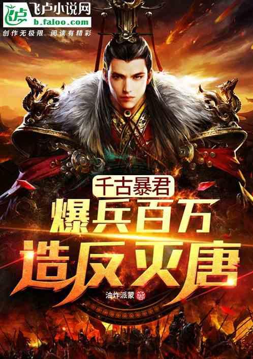 怎么才能慢慢不爱一个人？游戏画面