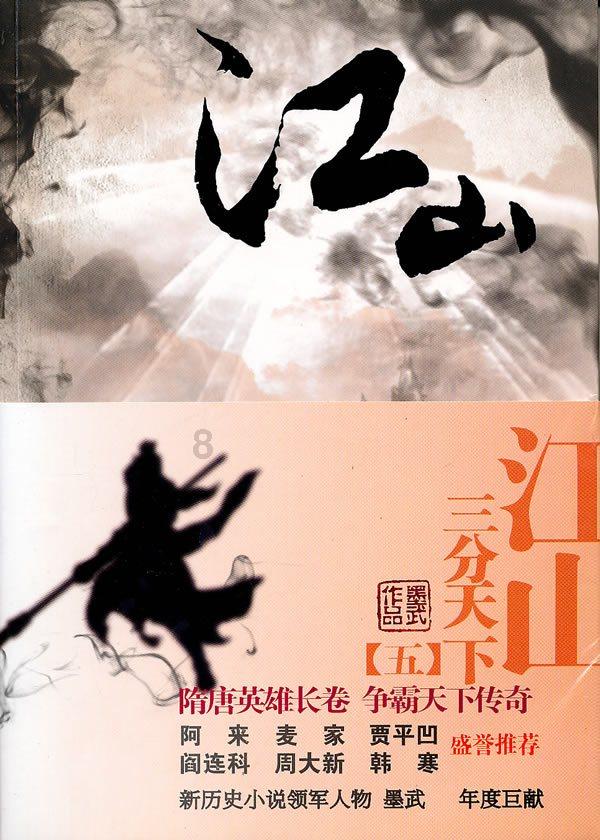 一个水仙球竟能凹出这样的造型!近百件民间水仙雕刻大师的作品今天亮相共青森林公园