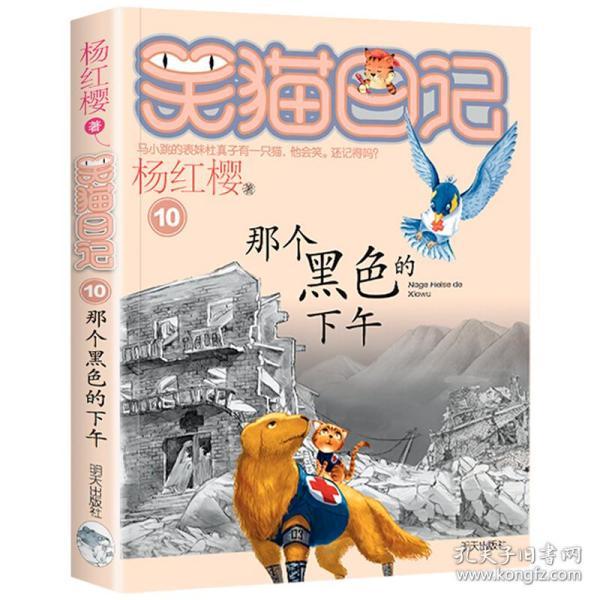 女排意甲联赛最新积分排行榜!斯坎迪奇仅排名第四,上赛季常规赛第二名,本赛
