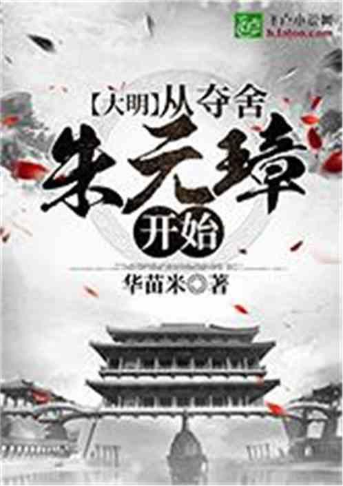 虫虫助手下载