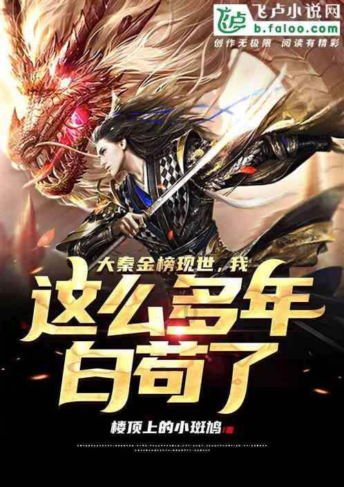 长方形的长和宽都是质数，周长为36厘米，那么长方形的面积是（）平方厘米