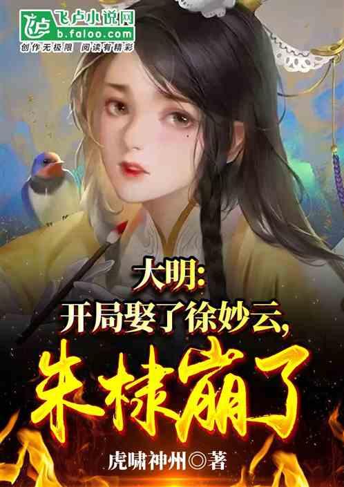 这是警察