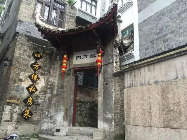 世界射箭锦标赛