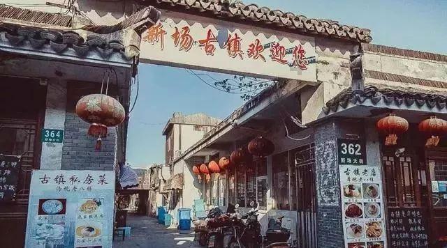 逃离火车站口
