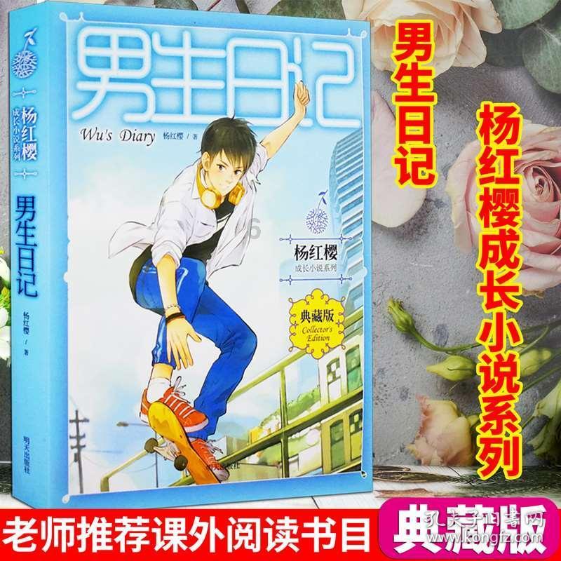 次元喵