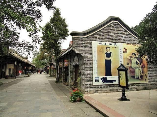 回眸２０２３：新时代新征程 星城体育书写新画卷