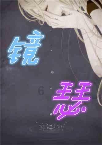 银河文明3
