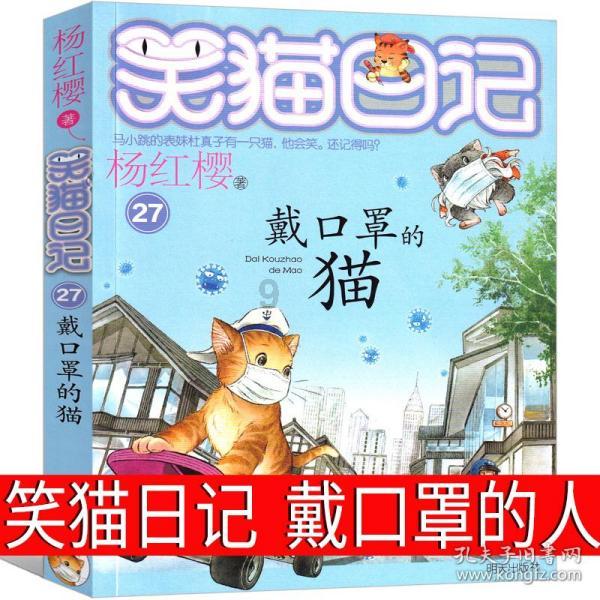 流放骑士