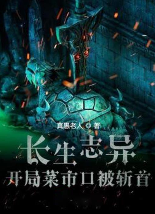月光影视