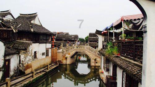 未知的岛屿