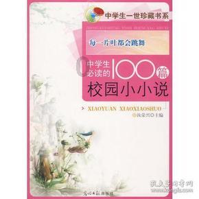 球球大作战下载最新版