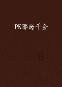 公益集市、文艺汇演、送春联，光谷左岭街白浒社区新春文化活动热