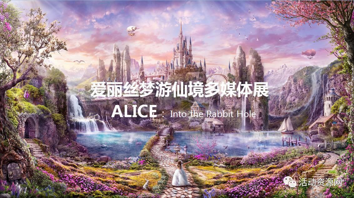 柏举之战的胜败是怎么样的游戏画面