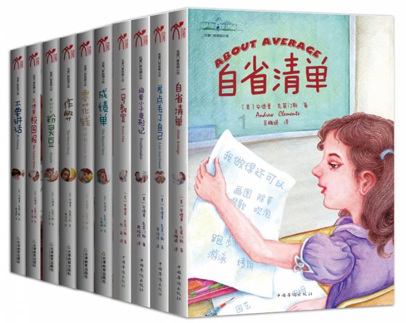 美图秀秀下载2023最新版
