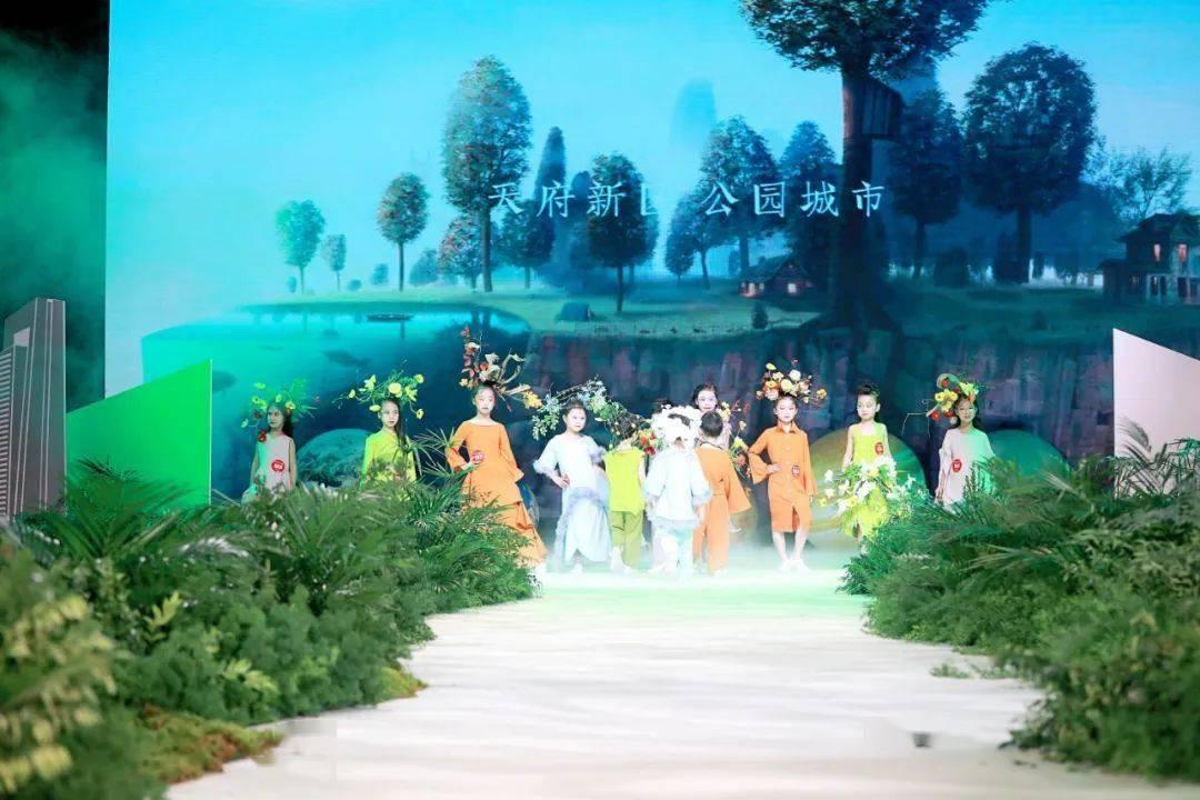 阿拉亚