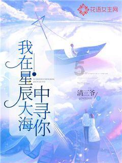 逃离陈旧房2