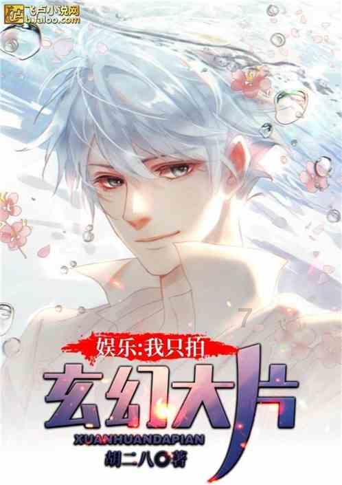 华星控股达成复牌指引 1月22日复牌