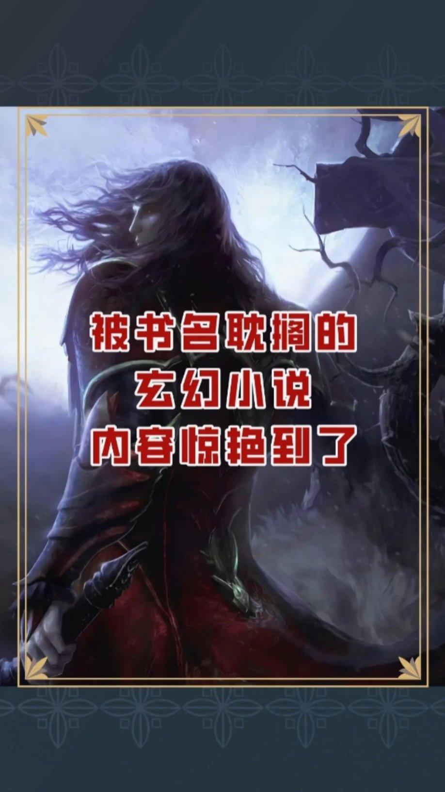 火影忍者冒险传