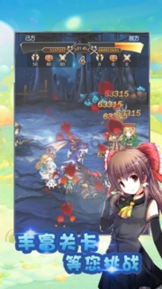 燃烧吧大脑免广告最新版