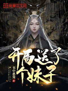 热血无赖